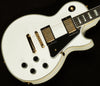 Inspired by Gibson Custom Shop Les Paul Custom