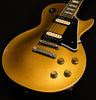 Limited Edition Collection 1957 Les Paul Standard - Murphy Lab Light Aged