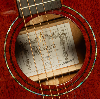 Yairi Masterworks Honduran Dreadnought DYM66HD