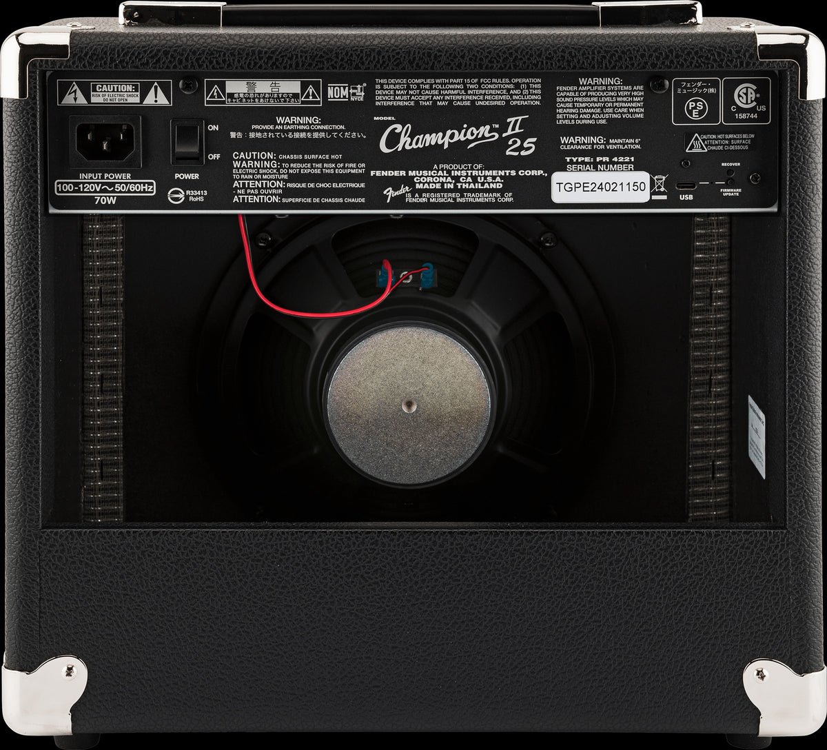 Champion II 25