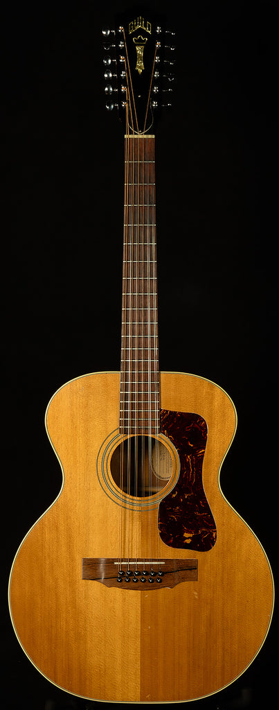 Vintage 1972 F-212