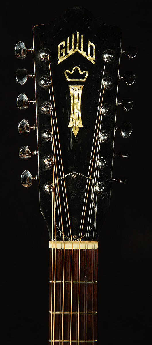 Vintage 1972 F-212