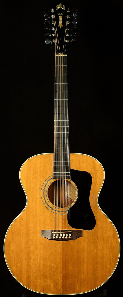 Vintage 1973 F212XL