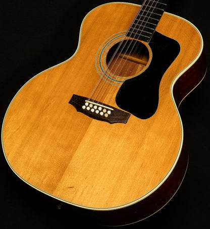 Vintage 1973 F212XL