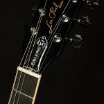 Adam Jones Les Paul Standard