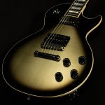 Adam Jones Les Paul Standard