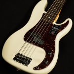 American Professional II Precision Bass V