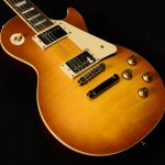 Inspired by Gibson Custom Shop 1959 Les Paul Standard