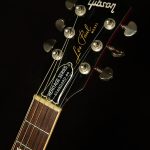 1981 Gibson Heritage Series Standard-80 Les Paul Standard