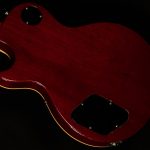 1981 Gibson Heritage Series Standard-80 Les Paul Standard