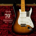 70th Anniversary American Vintage II 1954 Stratocaster