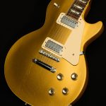 Vintage 1971 Gibson Les Paul Deluxe