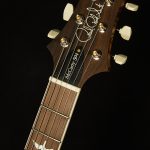 Wildwood Wood Library McCarty 594 - Brazilian Rosewood