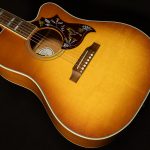 Modern Collection Hummingbird Standard EC