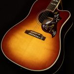 Modern Collection Hummingbird Standard Rosewood EC