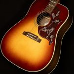 Hummingbird Studio Rosewood