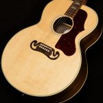 SJ-200 Studio Rosewood