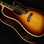 Modern Collection Hummingbird Standard Rosewood EC
